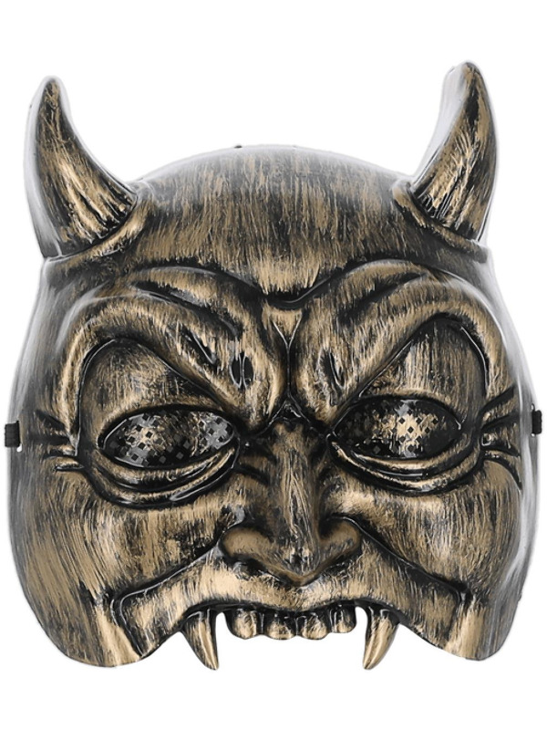 Picture of Venetian Devil Masquerade Mask 